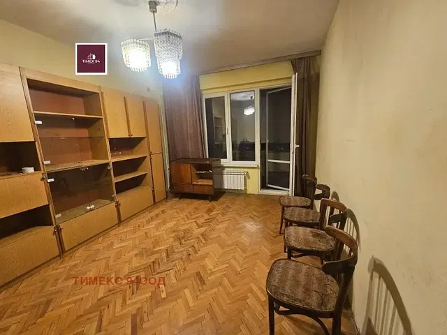 Дневна соба