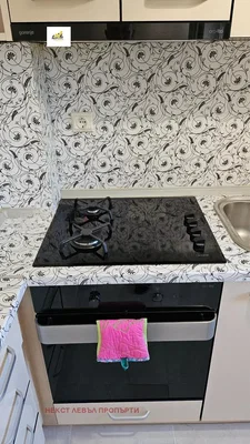 Kuchyně; kuchyňské spotřebiče, po rekonstrukci