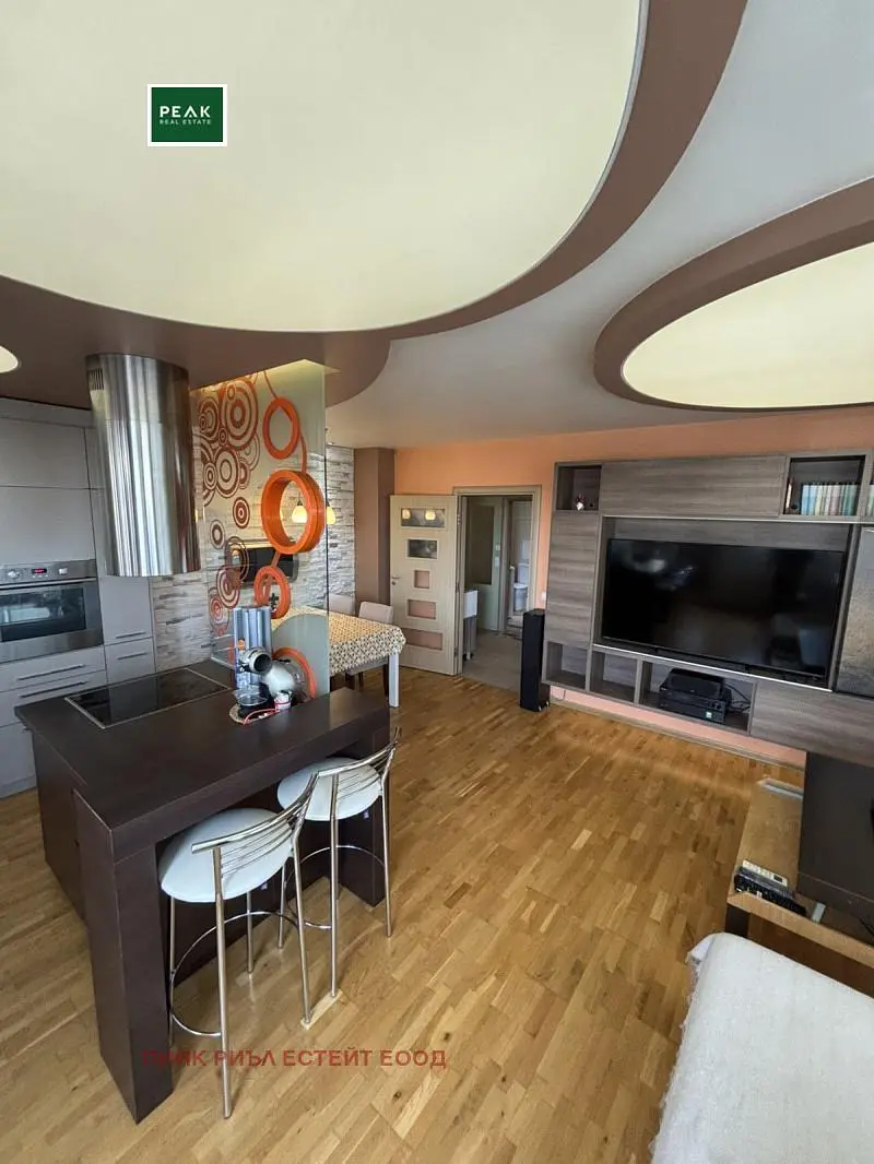 Sala de estar