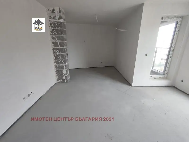 Oturma odası