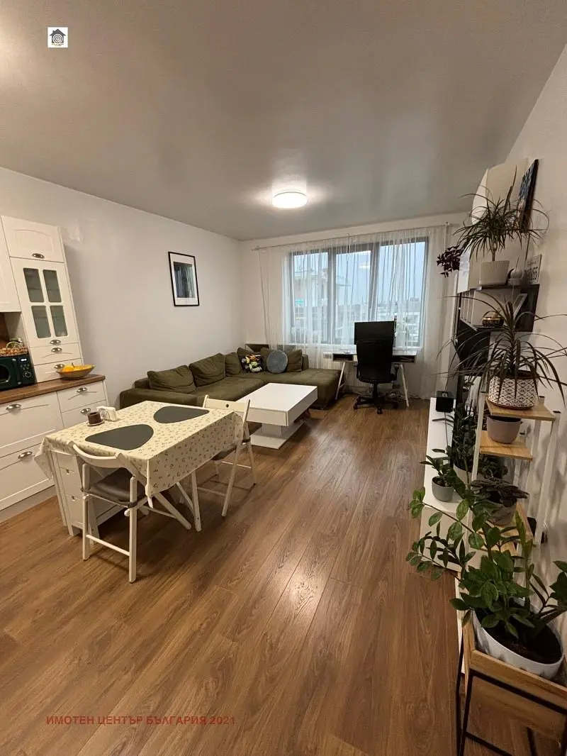 Sala de estar