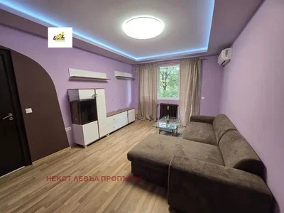 Obývačka