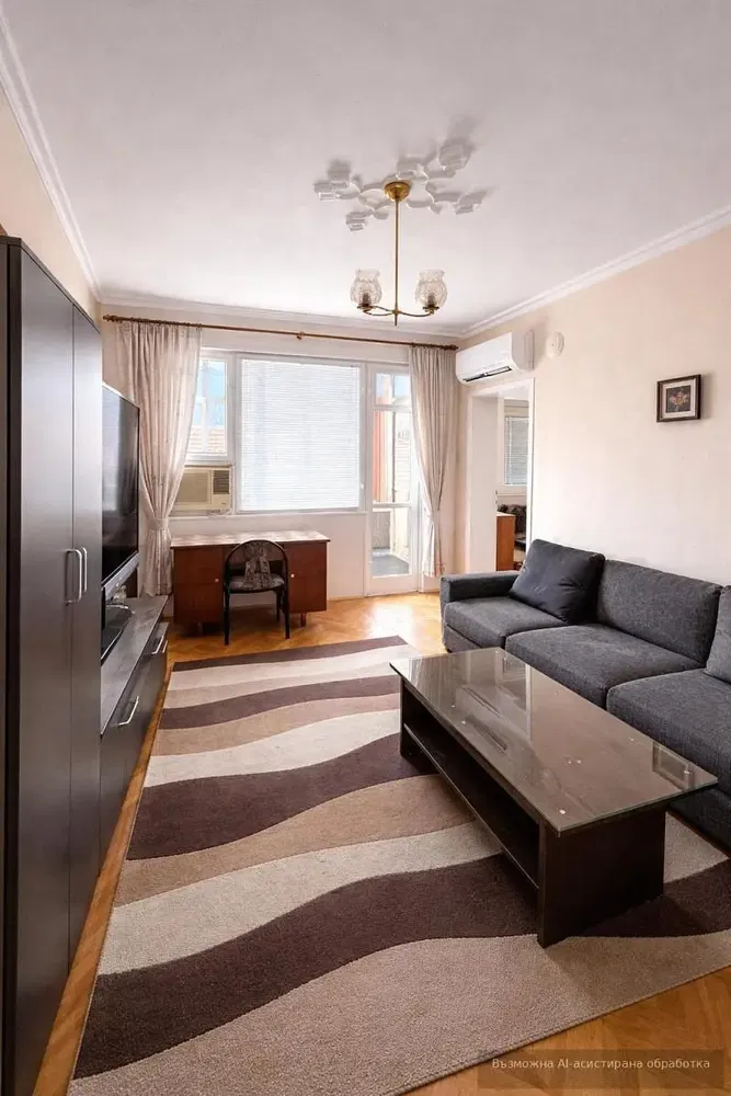 Дневна соба