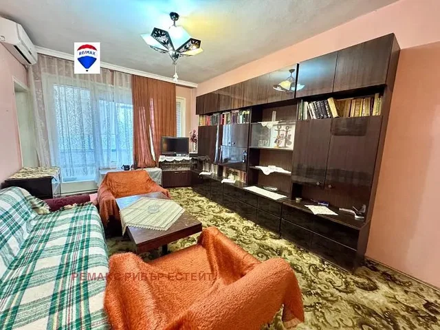 Salón