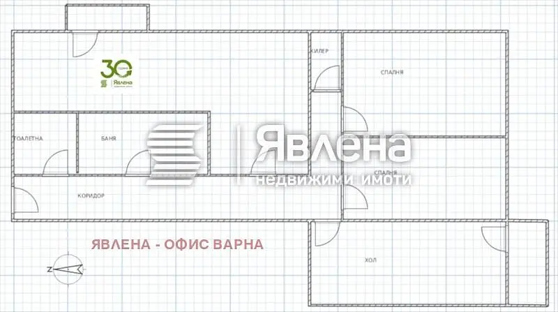 Salón