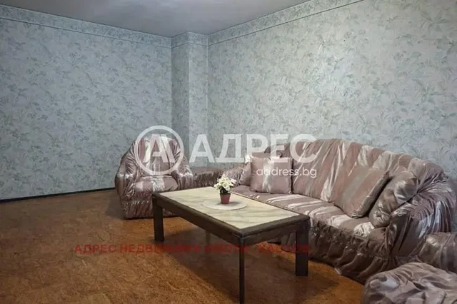Obývací pokoj