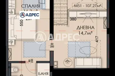 Дневна соба