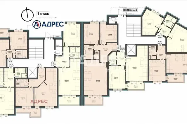 Дневна соба