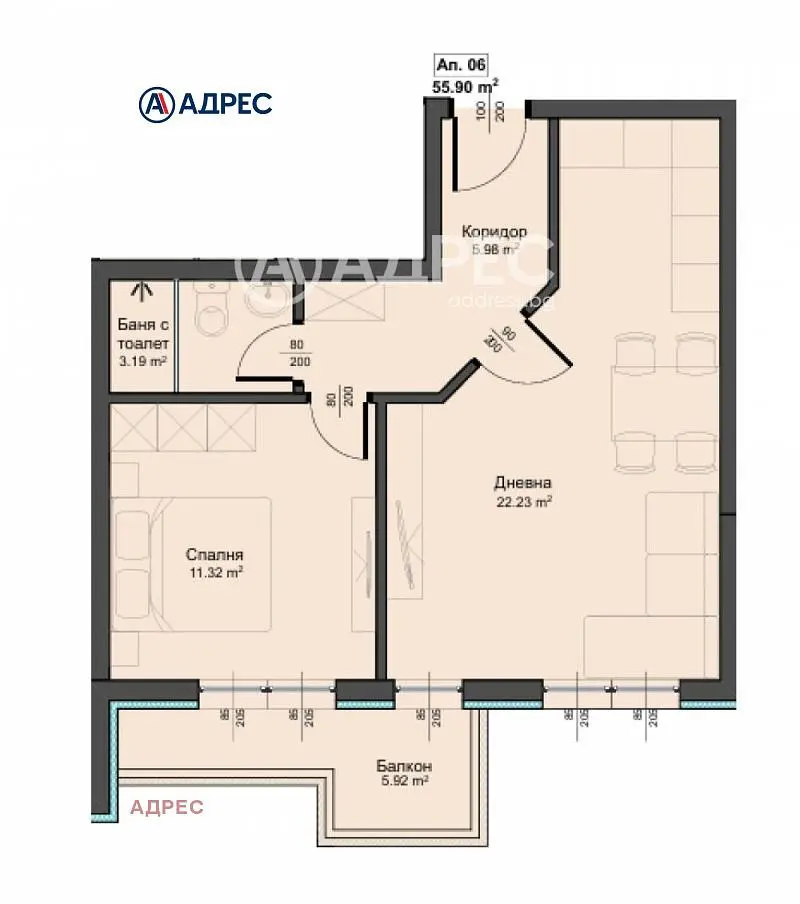 Дневна соба