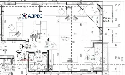 Дневна соба