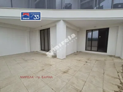 Dnevna soba