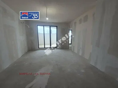 Dnevna soba