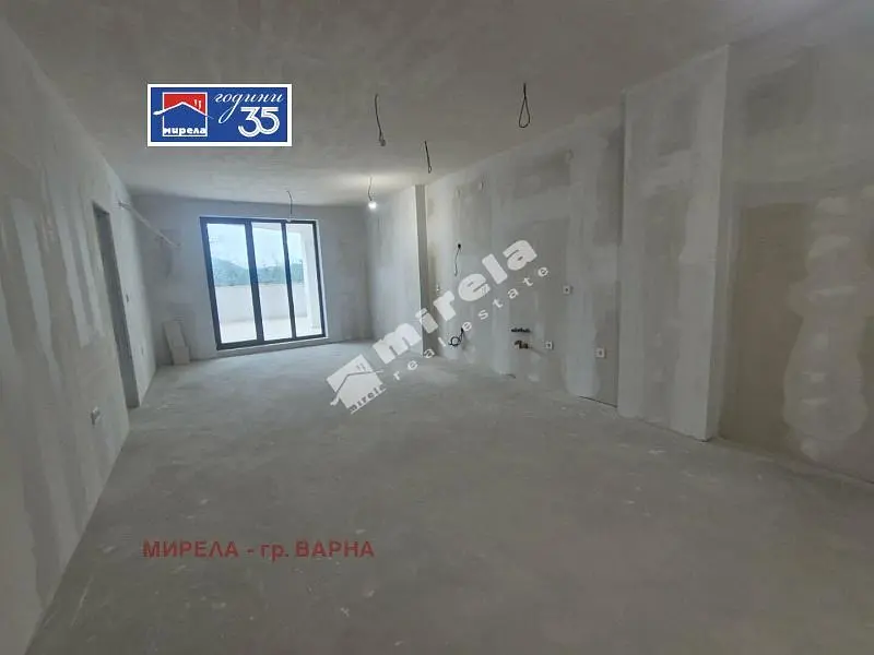 Dnevna soba