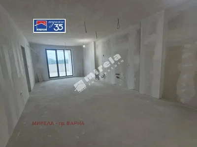 Dnevna soba