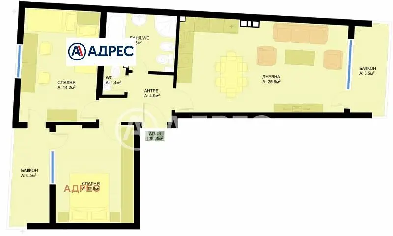 Дневна соба