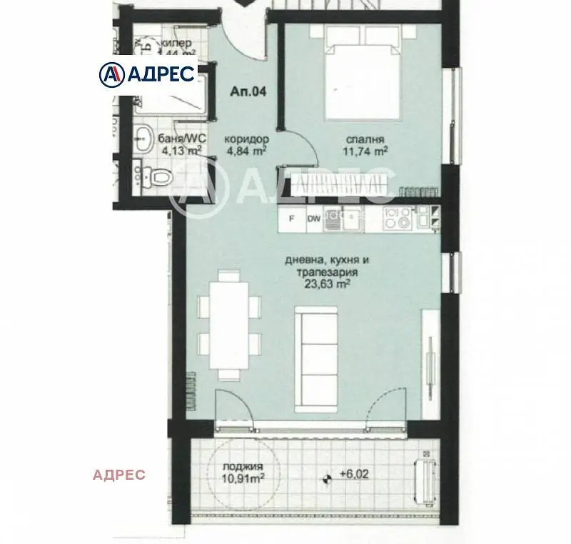 Salon