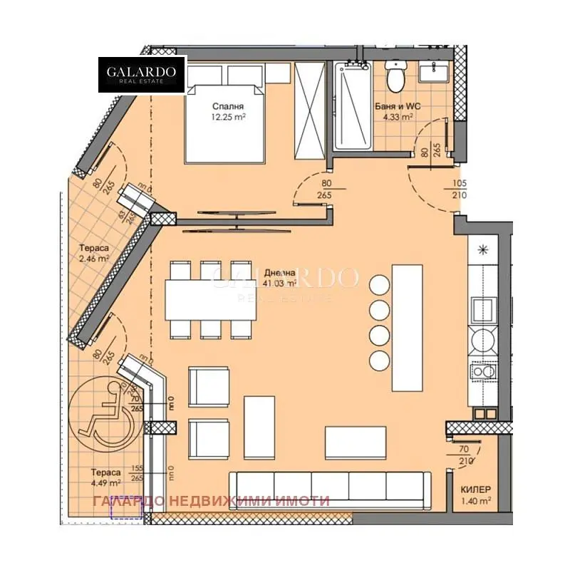 Дневна соба