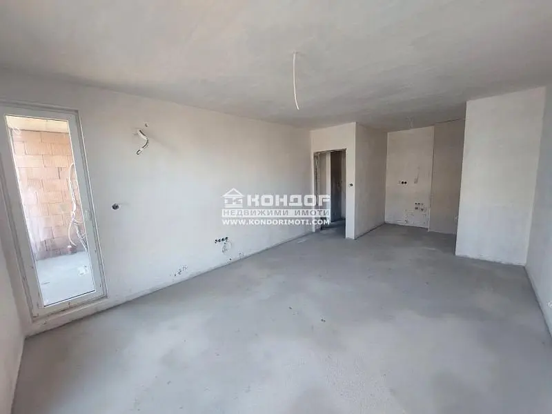 Dnevni boravak