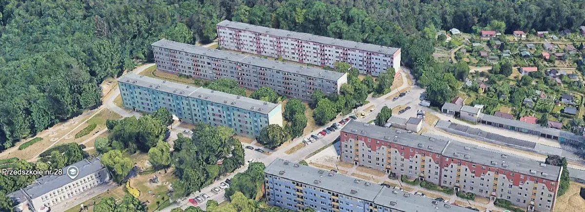 Остало