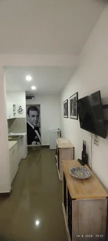Otro