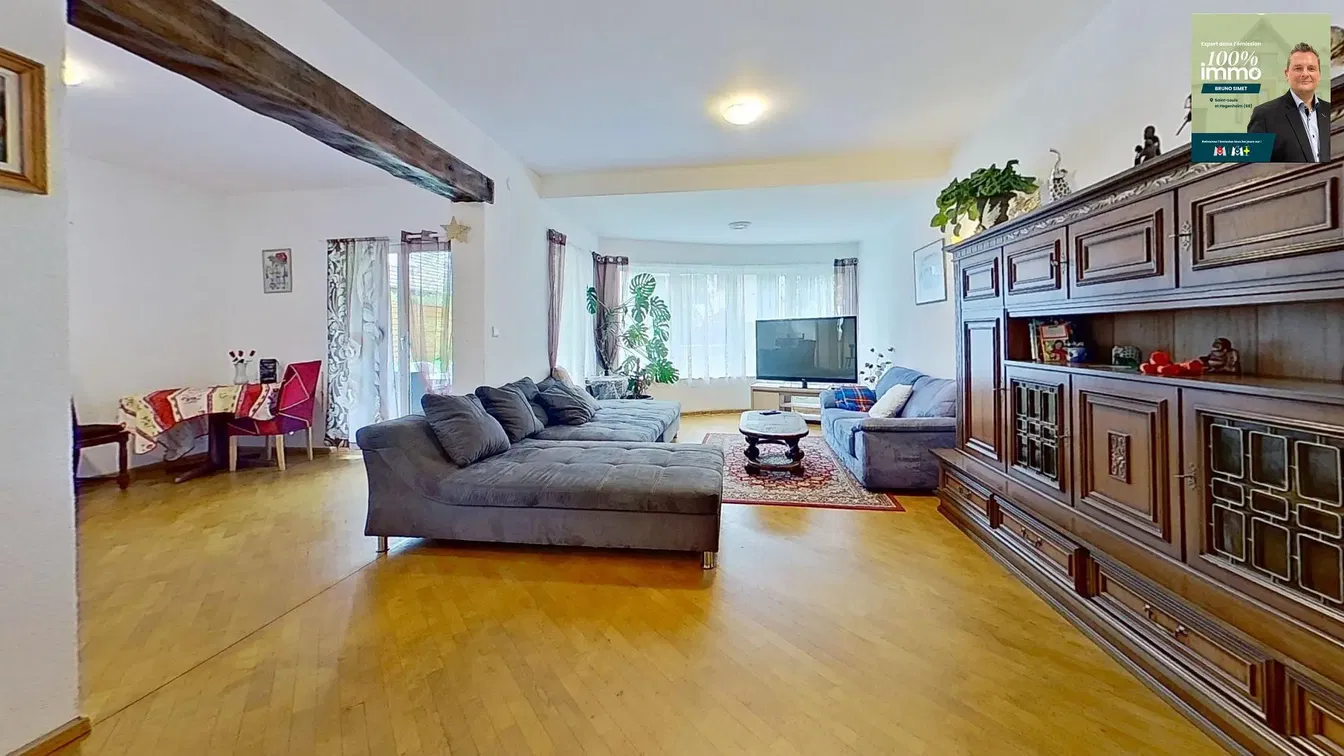 Дневна соба