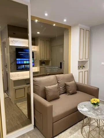 Soggiorno; stile moderno, dispositivi intelligenti