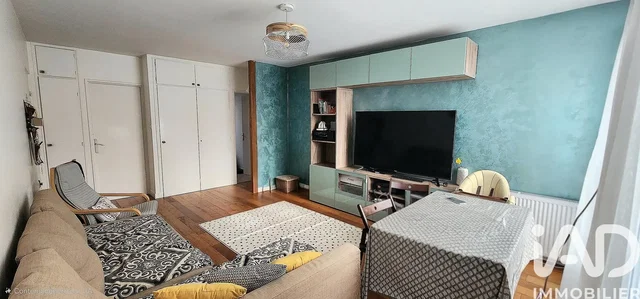 Дневна соба