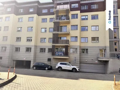 Остало