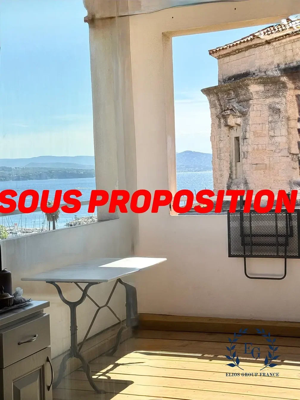 Σαλόνι
