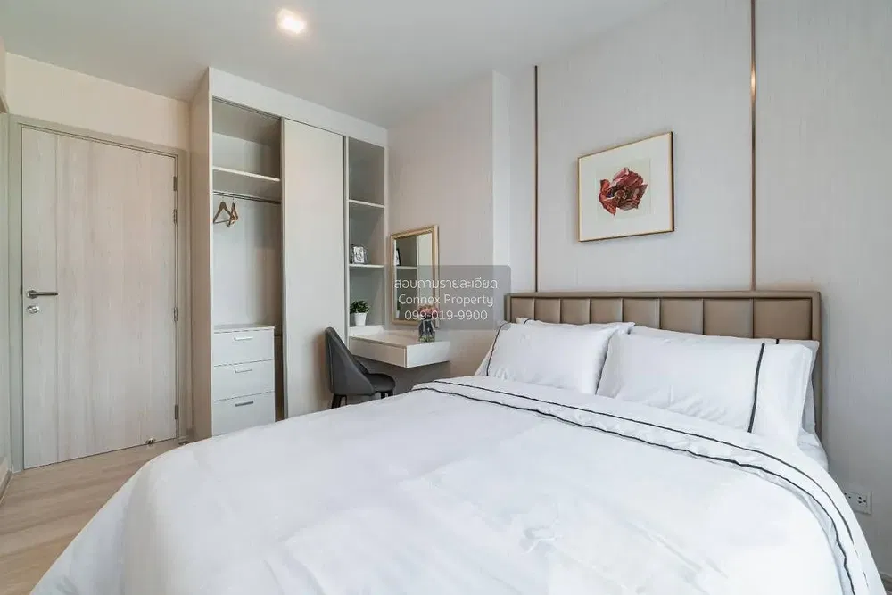 Ložnice; přirozené světlo, moderní styl, po rekonstrukci