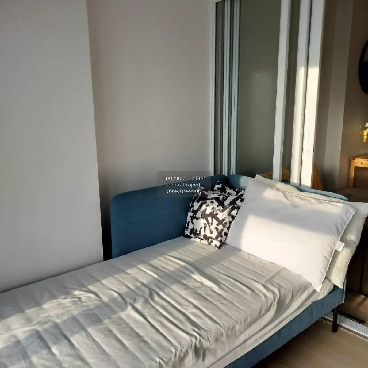 Yatak odası; doğal ışık