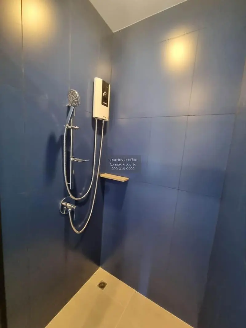 Koupelna; dlažba, po rekonstrukci, přirozené světlo