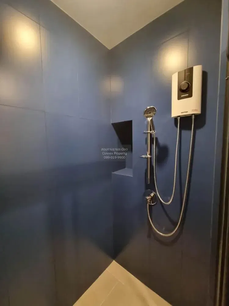 Koupelna; ohřívač vody