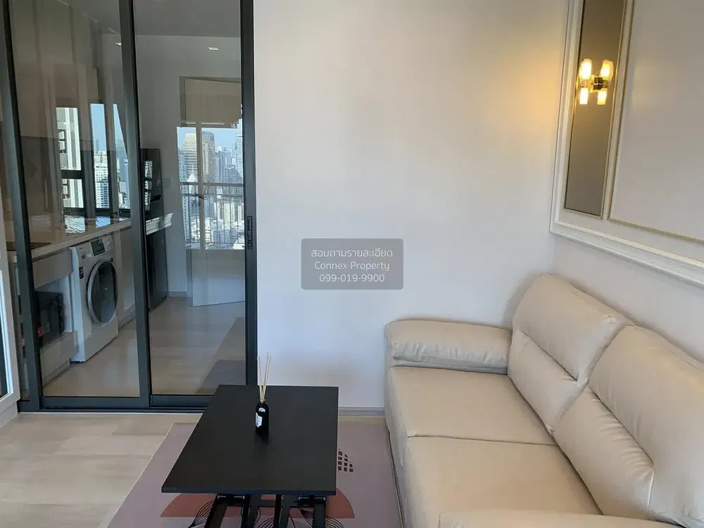 Oturma odası; manzara, doğal ışık