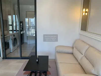 Oturma odası; manzara, doğal ışık