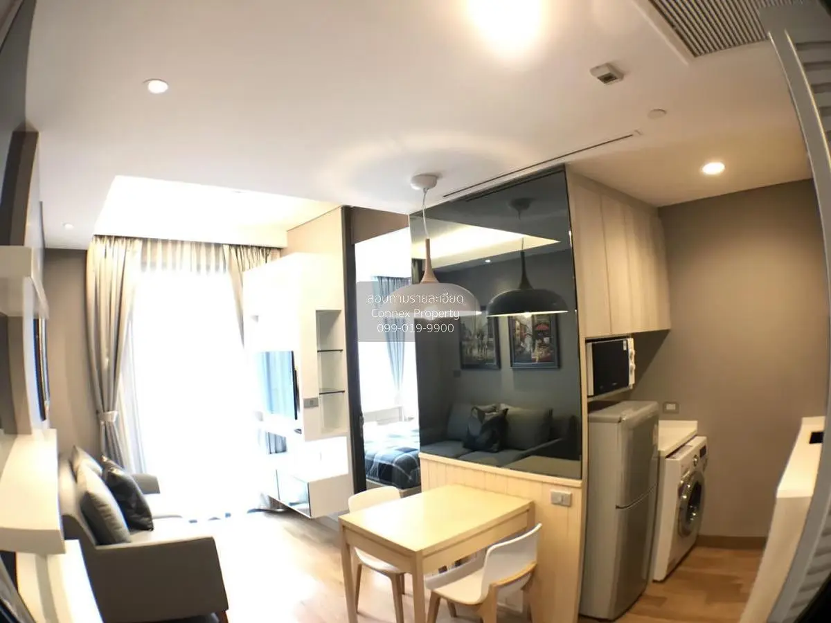 Kuchyně; kuchyňské spotřebiče, přirozené světlo, moderní styl