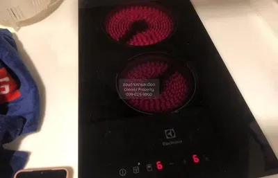 Küche; küchengeräte