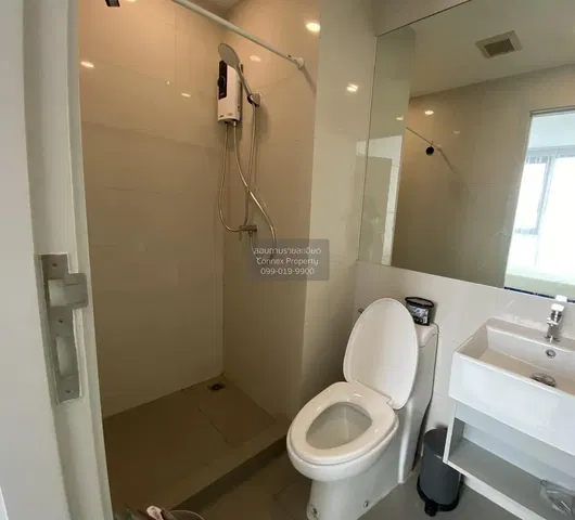 Koupelna; dlažba, přirozené světlo