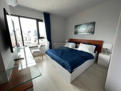 Quarto; vista, luz natural