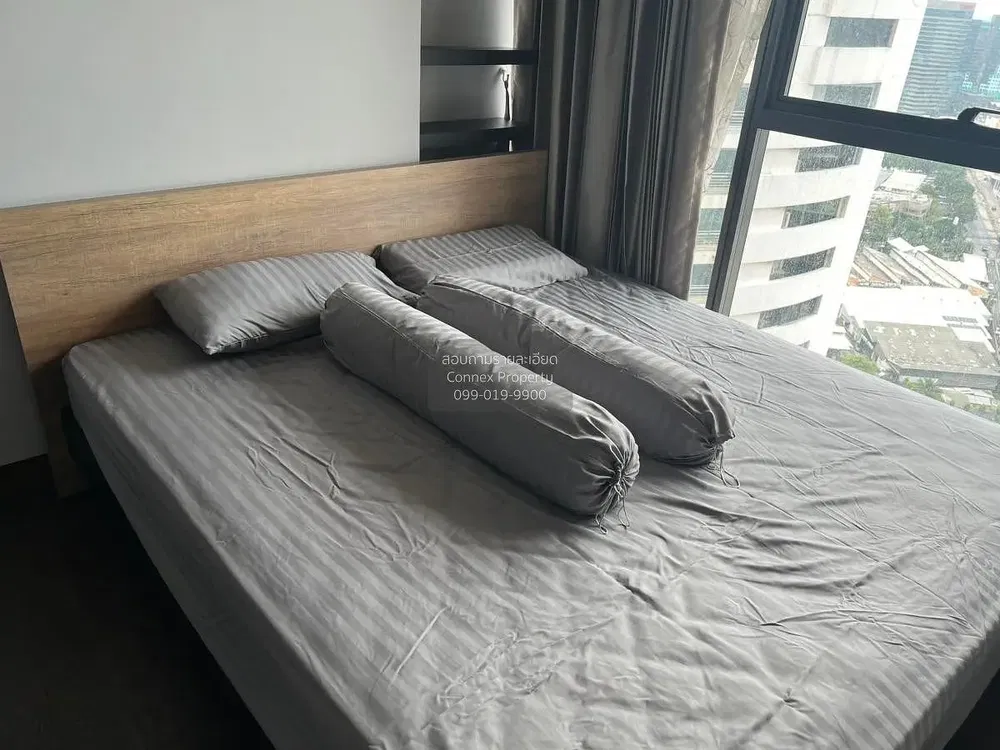 Chambre; vue, lumière naturelle