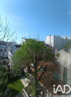 Остало; поглед