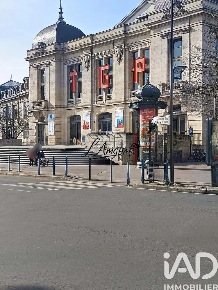 Остало