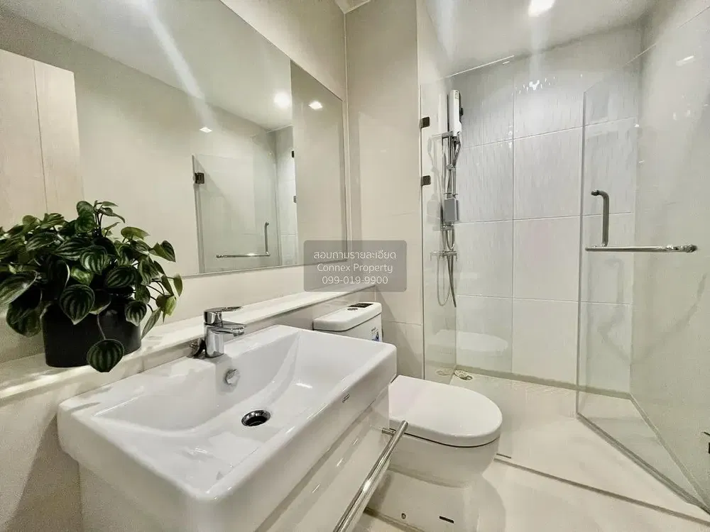 Bathroom; natural light, renovated, tile floor