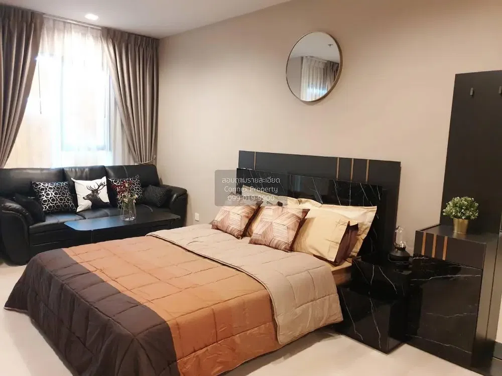 Спаваћа соба; природно светло, модерни стил