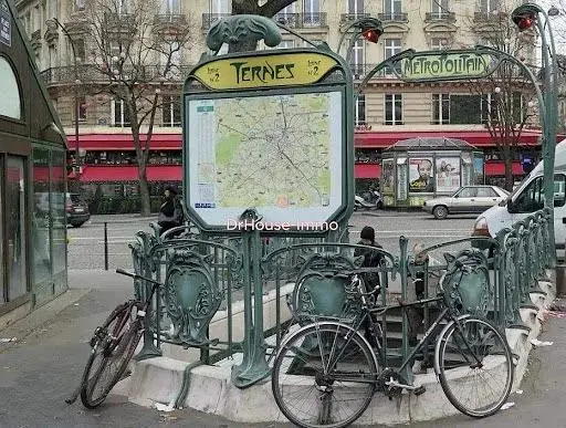 Остало; поглед