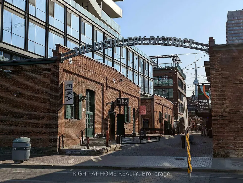 Кућа и околина; поглед