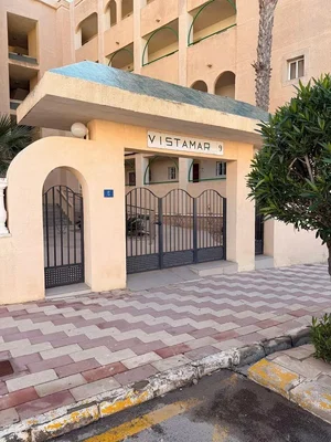 Ev ve çevresi
