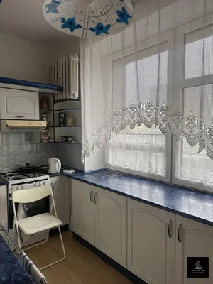 Cuisine; électroménager, lumière naturelle