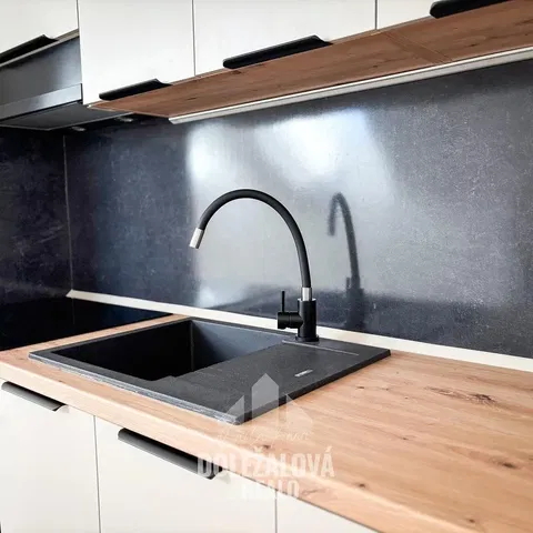 Кухня; кухненски уреди, модерен стил