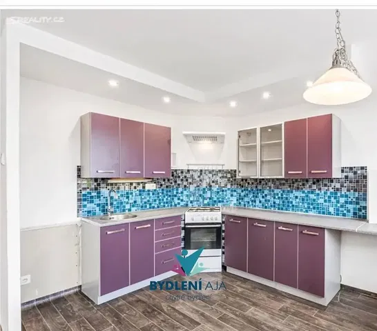 Кухня; кухненски уреди, плочки